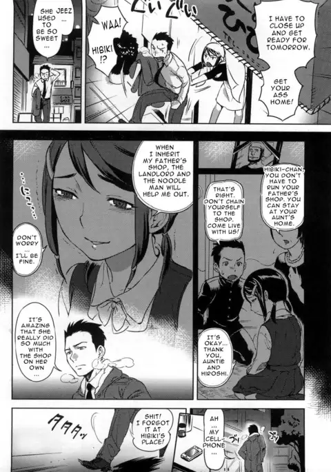 Koibito Rule - For Sweet Lover {doujin-moe.us}