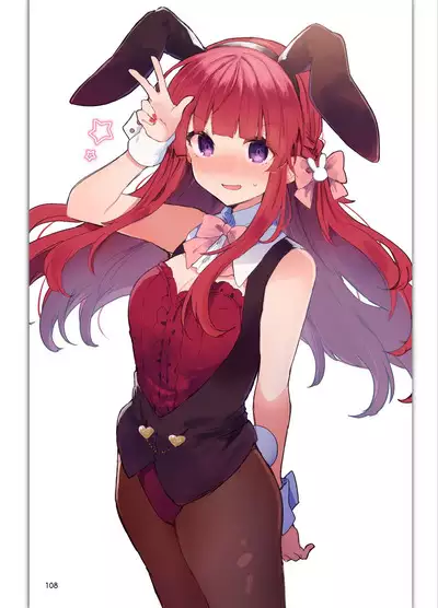 N/A! Anna-chan Matome Hon