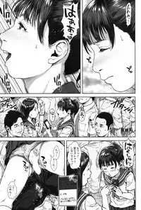 COMIC Mugen Tensei 2017-03 [Digital]