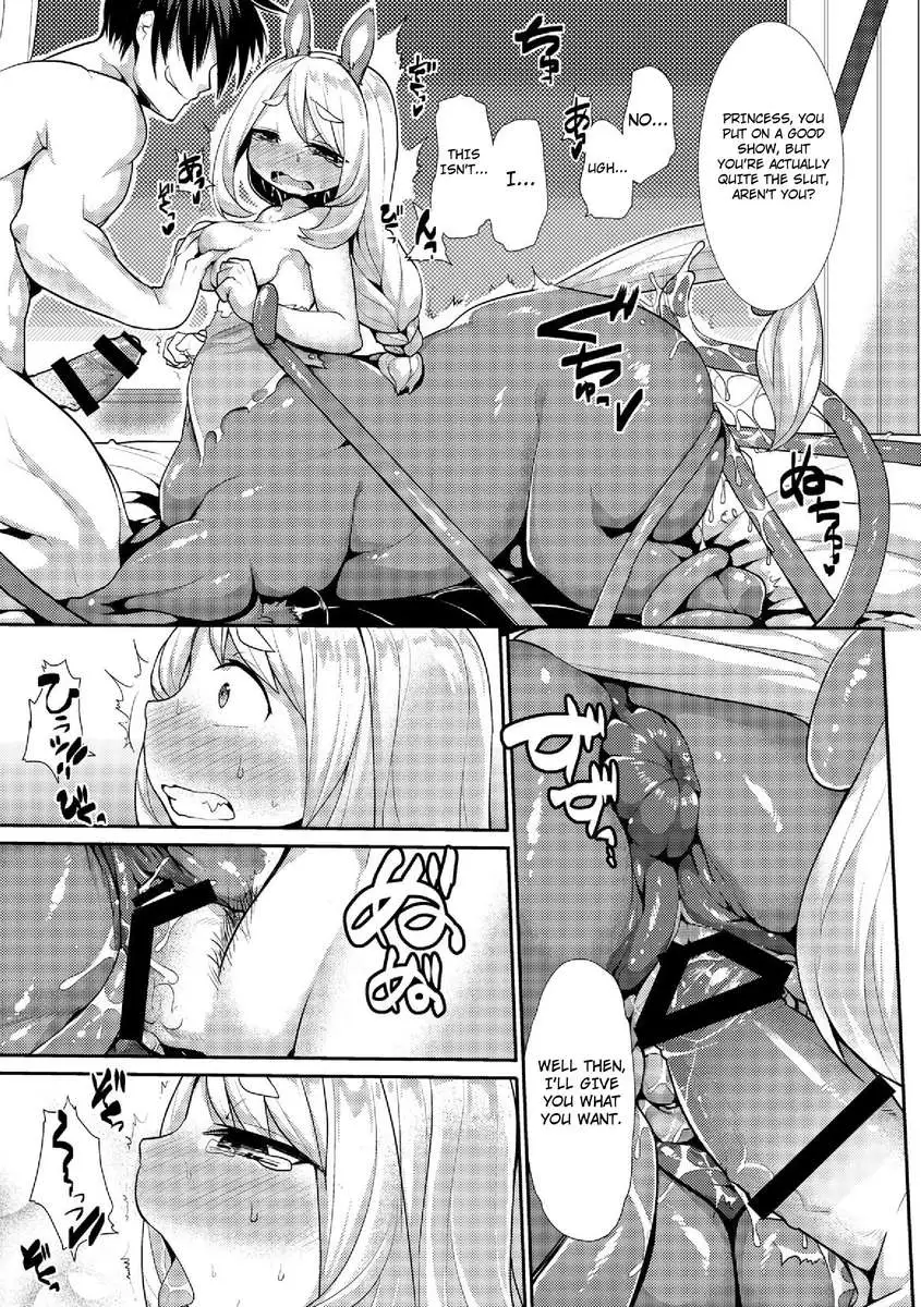 Demon World Conquest