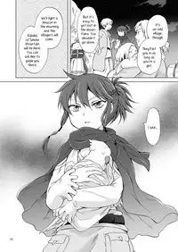 [peachpulsar (Mira)] EARTH GIRLS KAZITU ZENPEN [English] [Yuri-ism] [Digital]