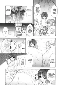 [Ozaki Miray] The Great Escape 3 [English] {Phantom + SaHa}