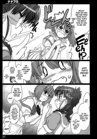 (C74) [Shimoyakedou (Ouma Tokiichi)] Nana Fro (Macross Frontier) [English] [EHCOVE]