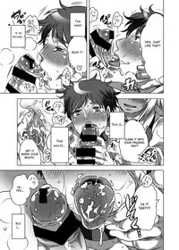 Fudeoroshi Senyou Shitsuji