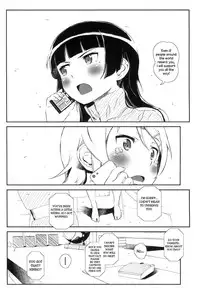 [†NIL† (Fujibayashi Haru)] Hoshikuzu Namida 4 (Ore no Imouto ga Konna ni Kawaii Wake ga Nai) [English] {An_chan}