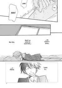 [Nobi Nobita] Ambush (Digimon) [English] [Arigatomina + Sweet Temptation]