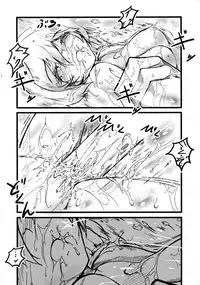 (COMIC1☆4) [Kikaishojo Kaiho-Sensen (Hinata Neru)] Lotion Value