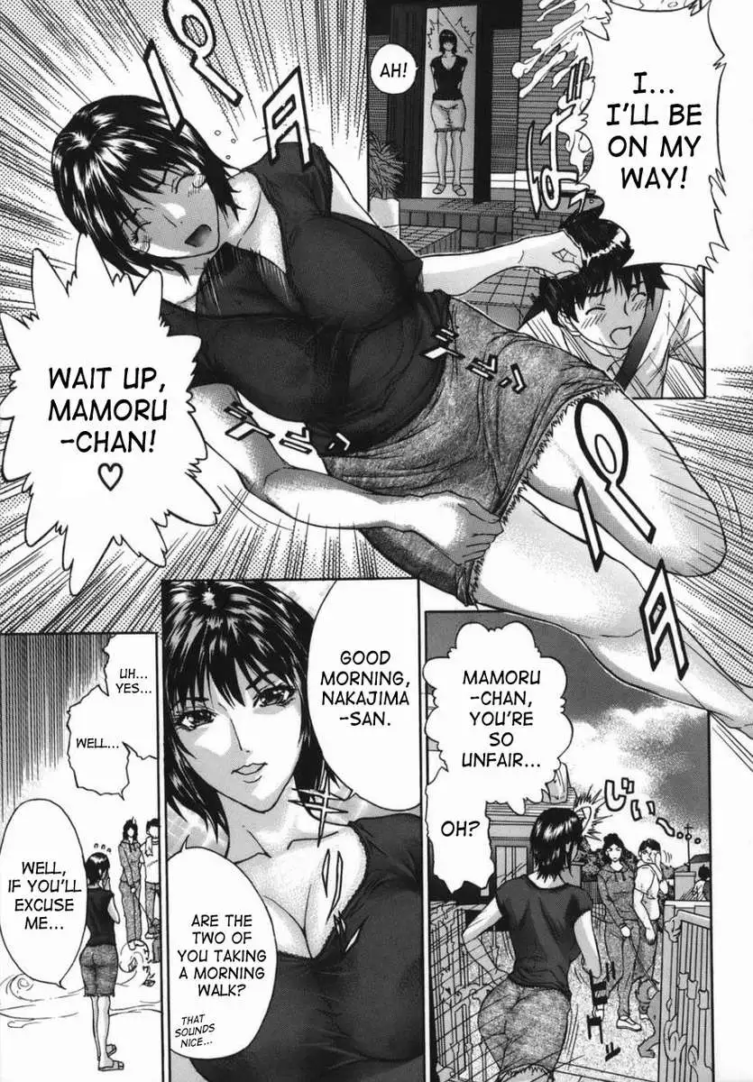 Motherlike Obscene Wife