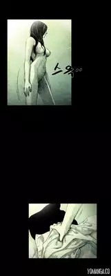 [Rigeng] House of Dolls Ch.0-28 (English) (YoManga)