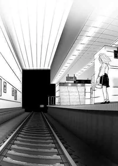 Mukashi wa Tanoshikatta 2 | 從前很快樂 2