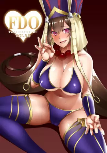 [Small Marron (Asakura Kukuri)] FDO Fate/Dosukebe Order VOL.5.0 (Fate/Grand Order) [Digital]