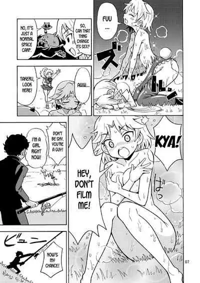 Ore, Bishoujo Senshi Yamemasu 2