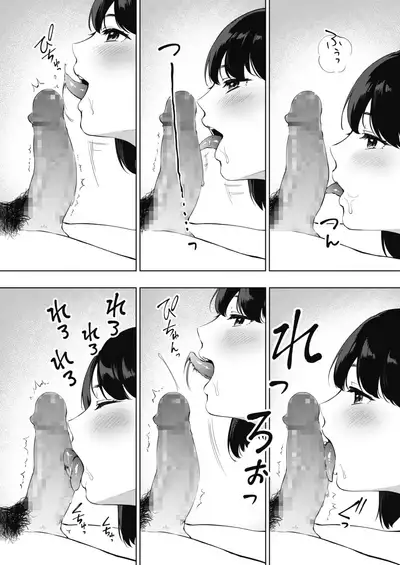 COMIC HOTMILK 2020-02