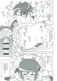 (Mitsudol 15) [Karst Diary (Bunny)] Suki Suki Daisuki!! Onee-chan! (Sister Quest)