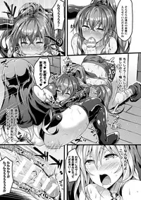 COMIC Unreal 2016-10 Vol. 63 [Digital]