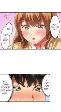 Seeing Her Panties Lets Me Stick In