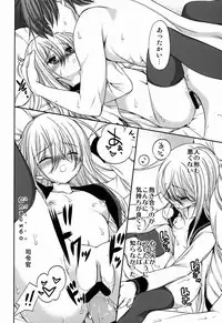 (COMIC1☆8) [Renai Mangaka (Naruse Hirofumi)] Shiroki Ikoku no Verniy (Kantai Collection -KanColle-)