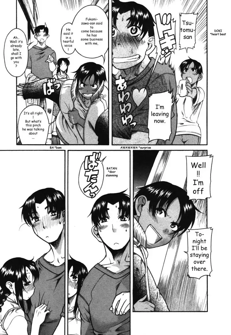 Toshiue No Hito Vol3 - Case14