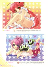 [Itou Noizi] PEACE@PIECES ARTWORKS