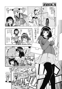 COMIC Megastore H 2009-06