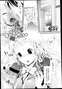 COMIC Maihime Musou Act. 04 2013-03