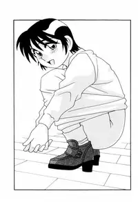 [O.Ri] High School Party 2