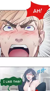 [Studio Gale] Lady Garden Ch.1-36 (English) (Ongoing)