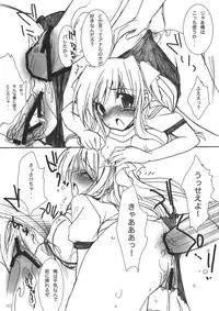 (C82) [Otomekibun (Sansyoku Amido.)] Gakkou de Seishun! Soushuuhen 1