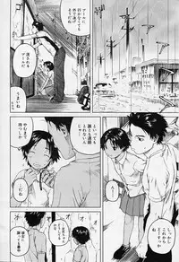 [Super Lolita Anthology] Alice Collection Vol 1