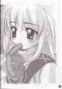 [HYPER BRAND] CHARMY