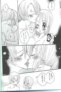 [ONE-TWO-DON!] Koimikan Airemon (One Piece)