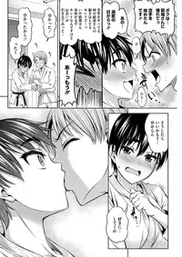 COMIC HOTMILK 2017-07 [Digital]