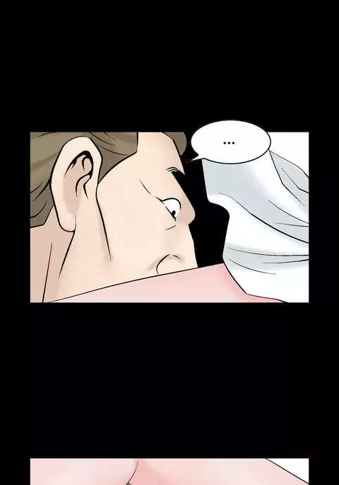 The Taste of Hands Ch.1-71