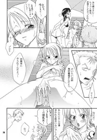 (C68) [Kurione-sha (YU-RI)] Kaizoku Musume. DX (One Piece)