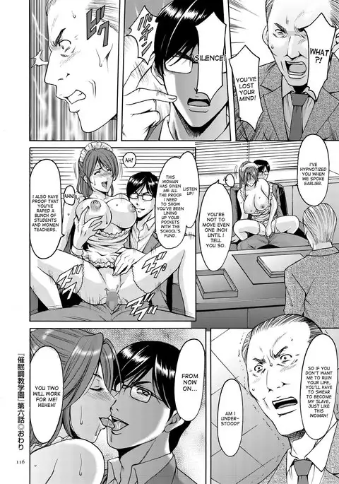 Saimin Choukyou Gakuen Ch. 3-6
