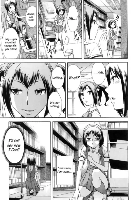 After School Tin Time chapter