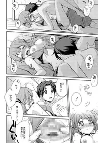 Manga Bangaichi 2015-09