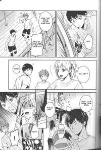 (C85) [GUN-EN (Izukichi)] Dokusenyoku Frustration (Haikyuu!!) [English] [lamperouge-1]