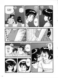 (C88) [Kaigetsudou (Jigoku Sensei Hirobe~)] Fairy 19 (Maison Ikkoku) [English] [MisterJ167]