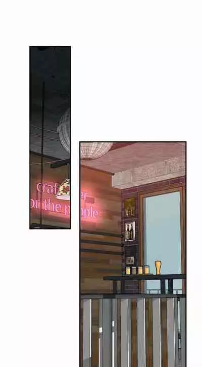 未开发领域 01 Chinese [拾荒者汉化组]