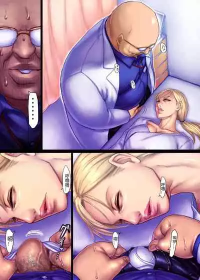 Jill's Rehabilitation