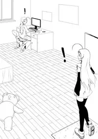 [Kazan no You] Giantess Invasion