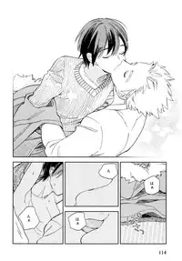 [Tamekou] Kyuuhankagai Fukurokouji