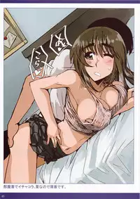 (C88) [Hakubajin (Kosa)] Natsumiko 2 (School Rumble)