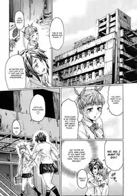 [Neromashin] Gokko (COMIC Megastore 2013-01) [English] {CGrascal}