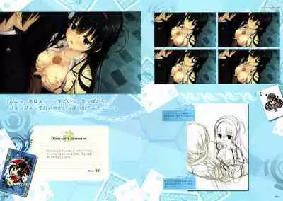 [Yuzusoft] RIDDLE JOKER OFFICIAL VISUAL FANBOOK