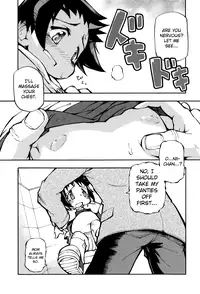 [Tetsu] Puniman Musume Ch.1-2 [English] [biribiri]