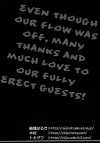 [Crazy9 (Ichitaka)] Wasou Shizuo ni BUKKAKE! (Durarara!!) [English] [Lady Phantomhive]