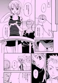 [KURIONE-SHA (YU-RI)] Shiawase Punch! 6 (One Piece)