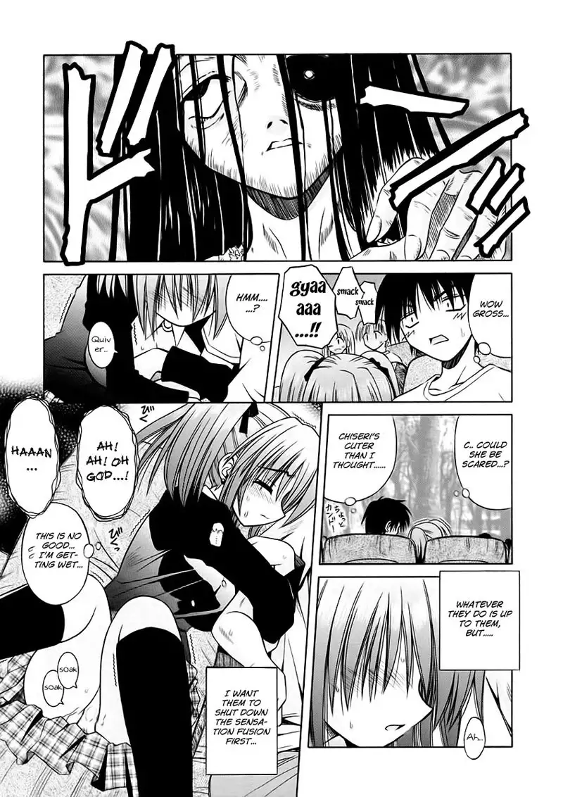 Angelical Pendulum 6 - Boundaries Of Memory